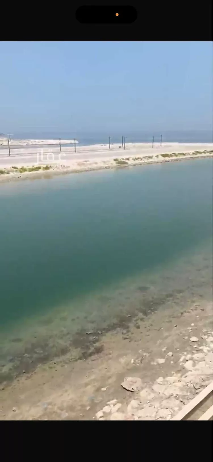 Apartment for Sale in Al Khobar Al Khour