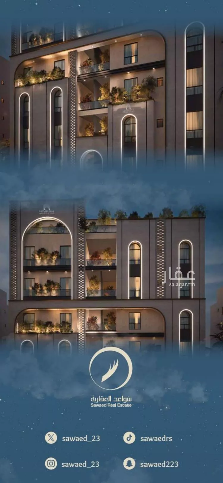 شقة للبيع في شارع المعموره, حي الحمراء, مدينة جدة, منطقة مكة المكرمة