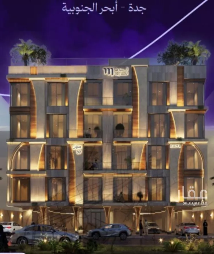 Apartment for Sale in Jeddah Obhur Al Janoubiah