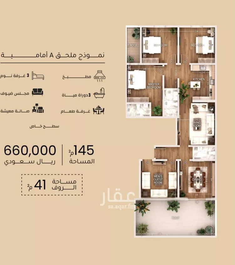 شقة للبيع في شارع الأنهار, حي مشرفة, مدينة جدة, منطقة مكة المكرمة صورة 4