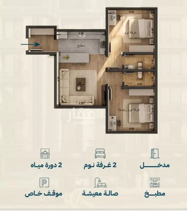 شقة للبيع في حي الياقوت, مدينة جدة, منطقة مكة المكرمة