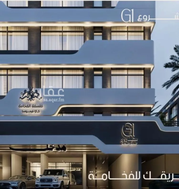 شقة للبيع في شارع قيس بن صعصعه, حي الصفاء, مدينة جدة, منطقة مكة المكرمة صورة 3