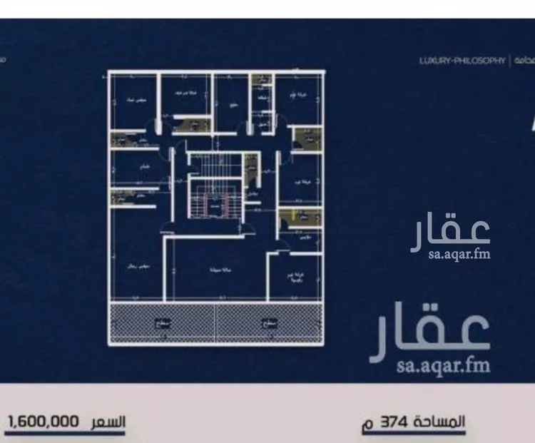 شقة للبيع في شارع ابو تميم الجيشاني, حي النعيم, مدينة جدة, منطقة مكة المكرمة