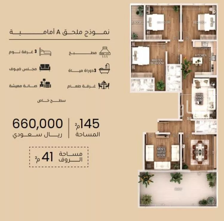 شقة للبيع في شارع الأنهار, حي مشرفة, مدينة جدة, منطقة مكة المكرمة صورة 2