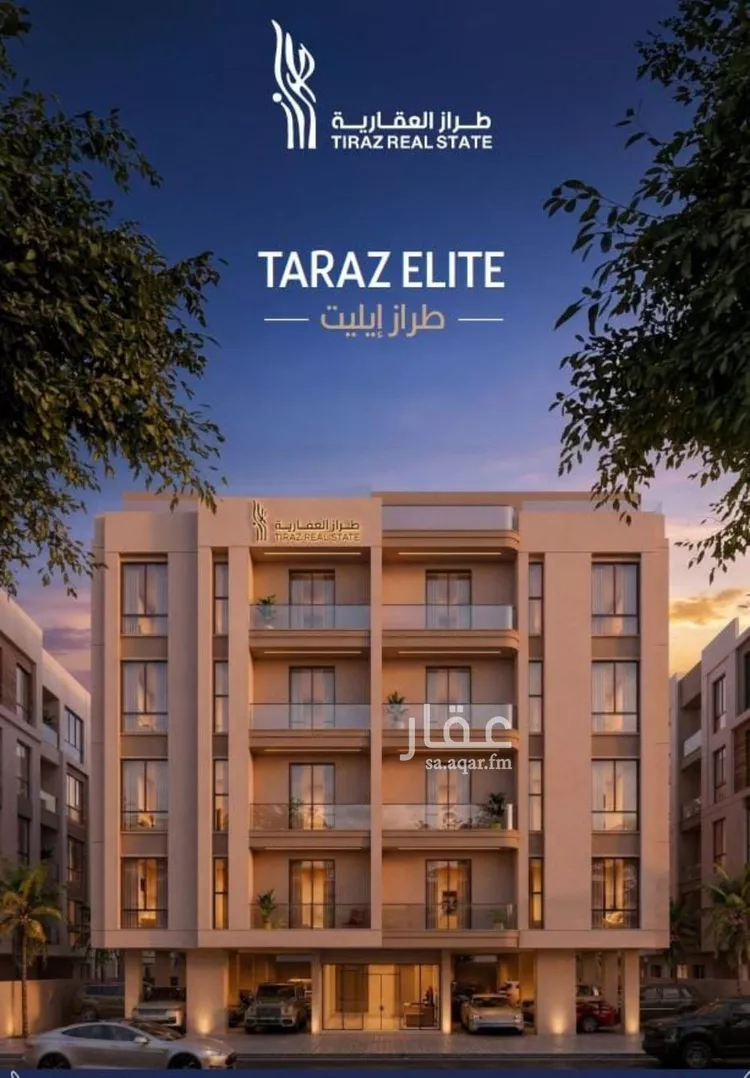 Apartment for Sale in Jeddah Ar Rabwah