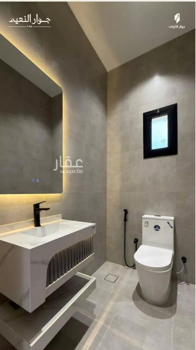 شقة للبيع في شارع ابو وهيب الجشمي, حي النعيم, مدينة جدة, منطقة مكة المكرمة صورة 3