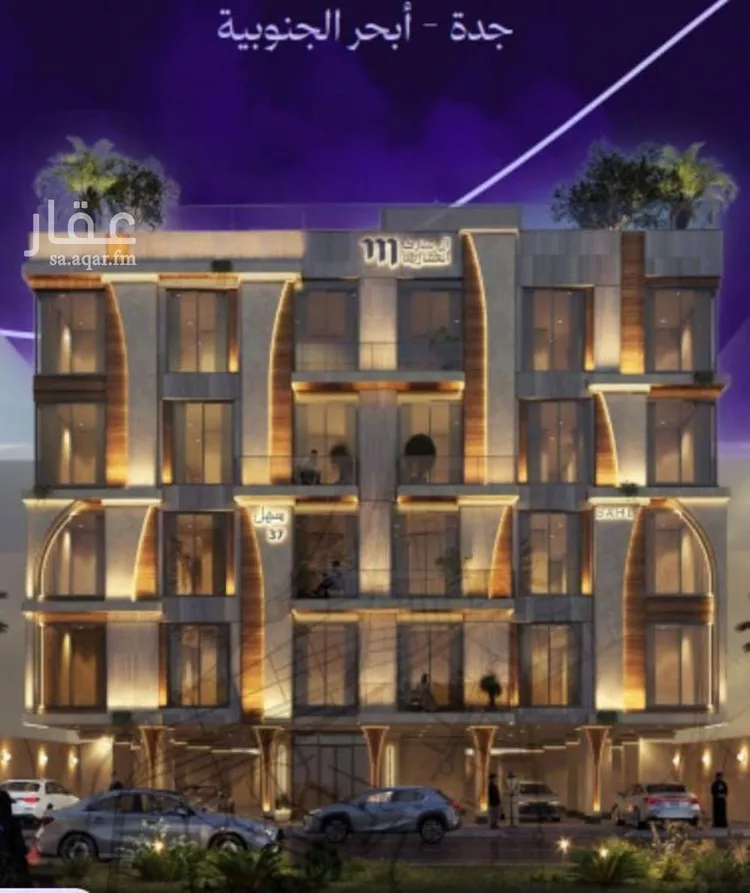 Apartment for Sale in Jeddah Obhur Al Janoubiah