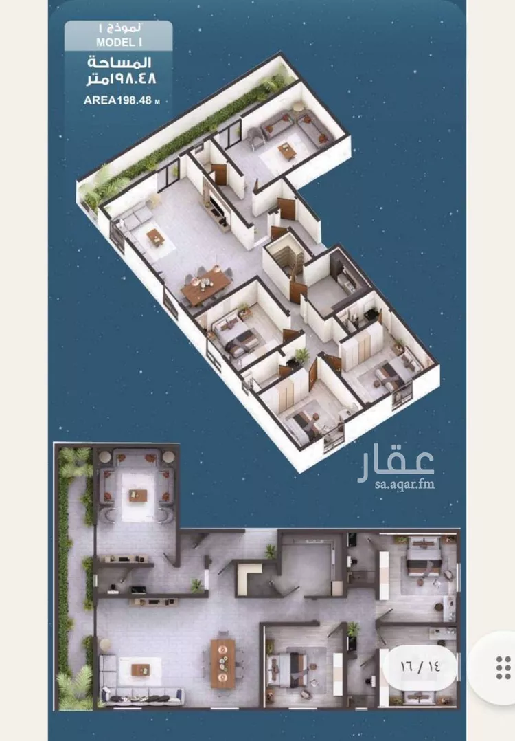 شقة للبيع في شارع المعموره, حي الحمراء, مدينة جدة, منطقة مكة المكرمة صورة 2