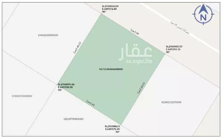 Land for Sale in Riyadh Banban