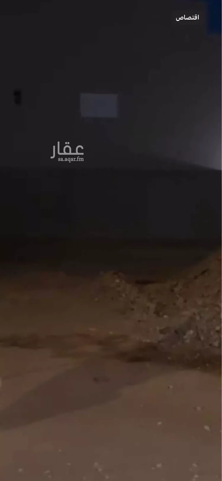 أرض للبيع في شارع العيينة, حي ظهرة لبن, مدينة الرياض, منطقة الرياض صورة 2