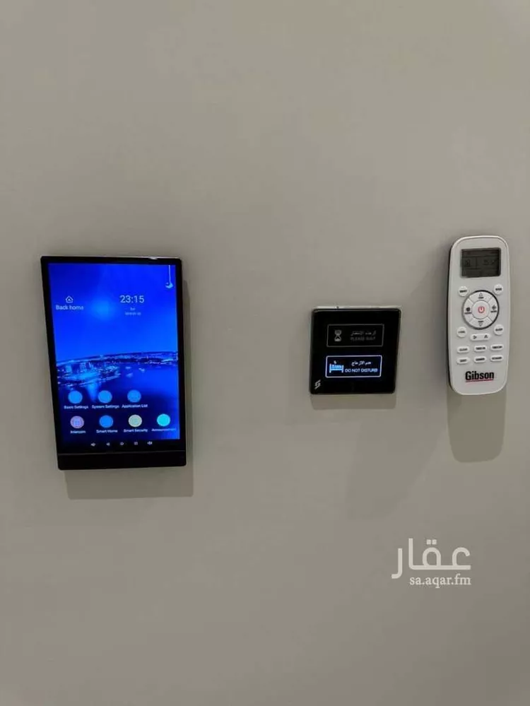 شقة للبيع في شارع اللؤلؤه, حي العارض, مدينة الرياض, منطقة الرياض صورة 4