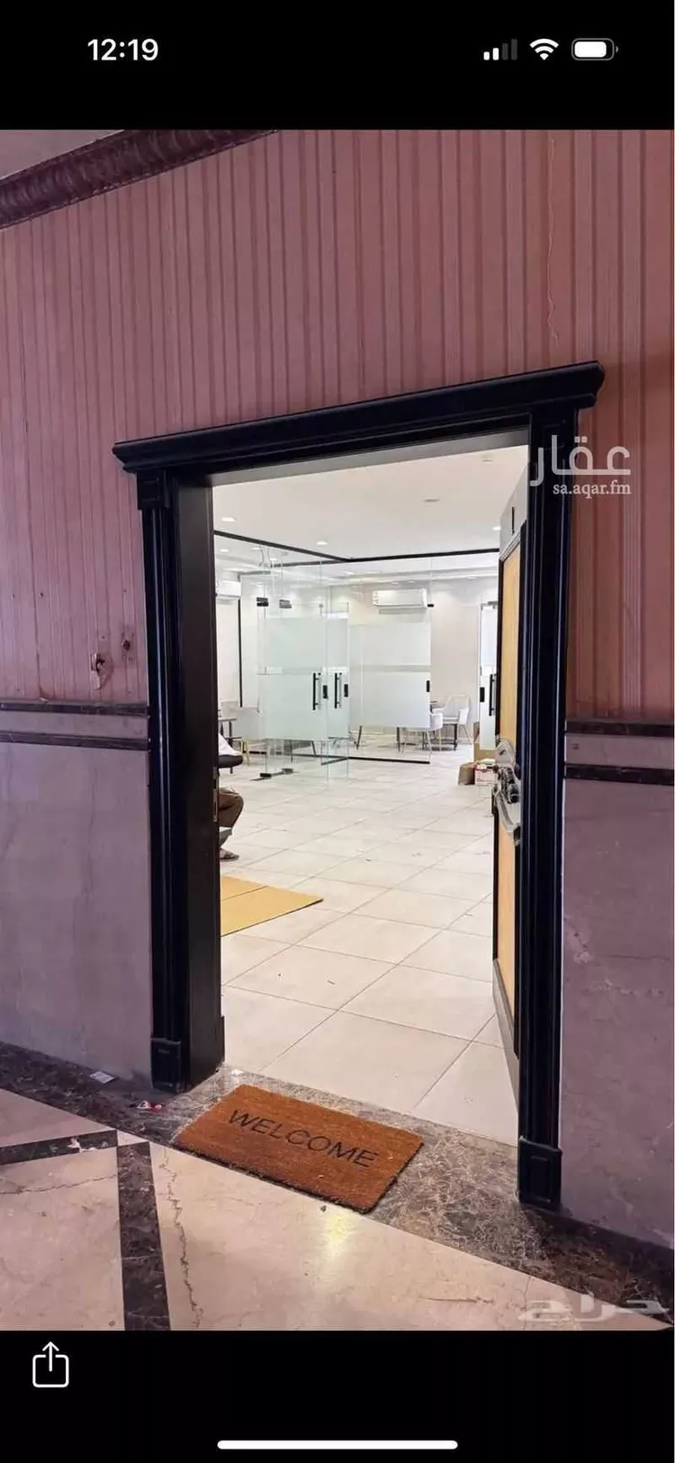 مكتب تجاري للإيجار في طريق الإمام سعود بن عبدالعزيز بن محمد ، حي المصيف ، الرياض ، منطقة الرياض