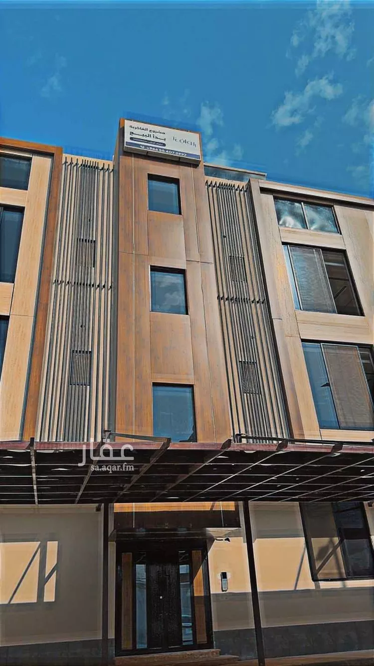 Apartment for Sale in Dammam Ash Shulah