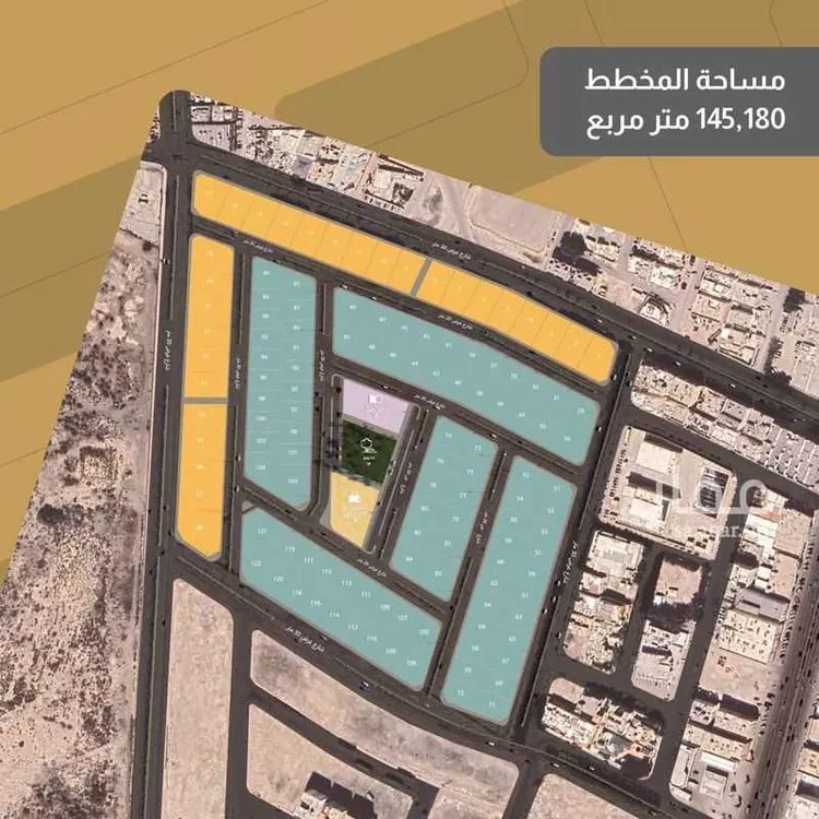 أرض للبيع في شارع القاسم النويري ، حي الأثير ، الدمام ، الدمام صورة 2