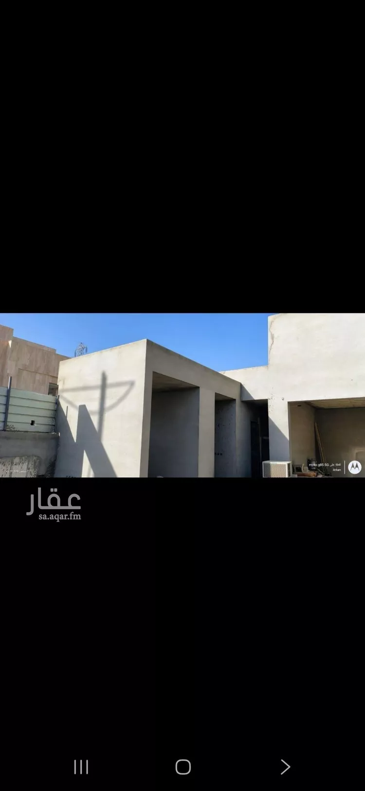 فيلا للبيع في شارع السلمانية 1, حي السليمانية, مدينة امارة منطقة الرياض - الدرعيه, منطقة الرياض صورة 5