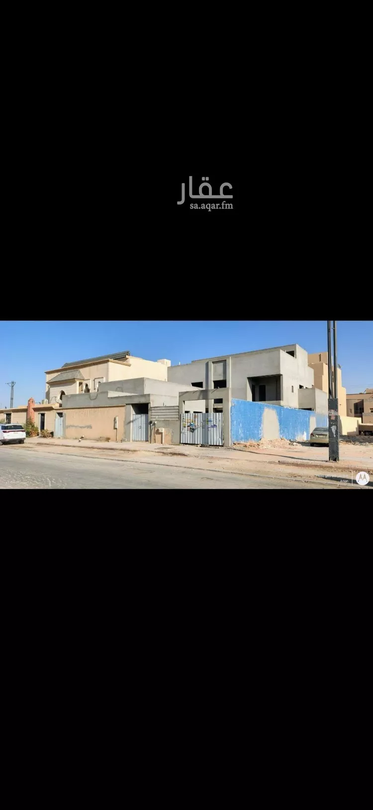 فيلا للبيع في شارع السلمانية 1, حي السليمانية, مدينة امارة منطقة الرياض - الدرعيه, منطقة الرياض