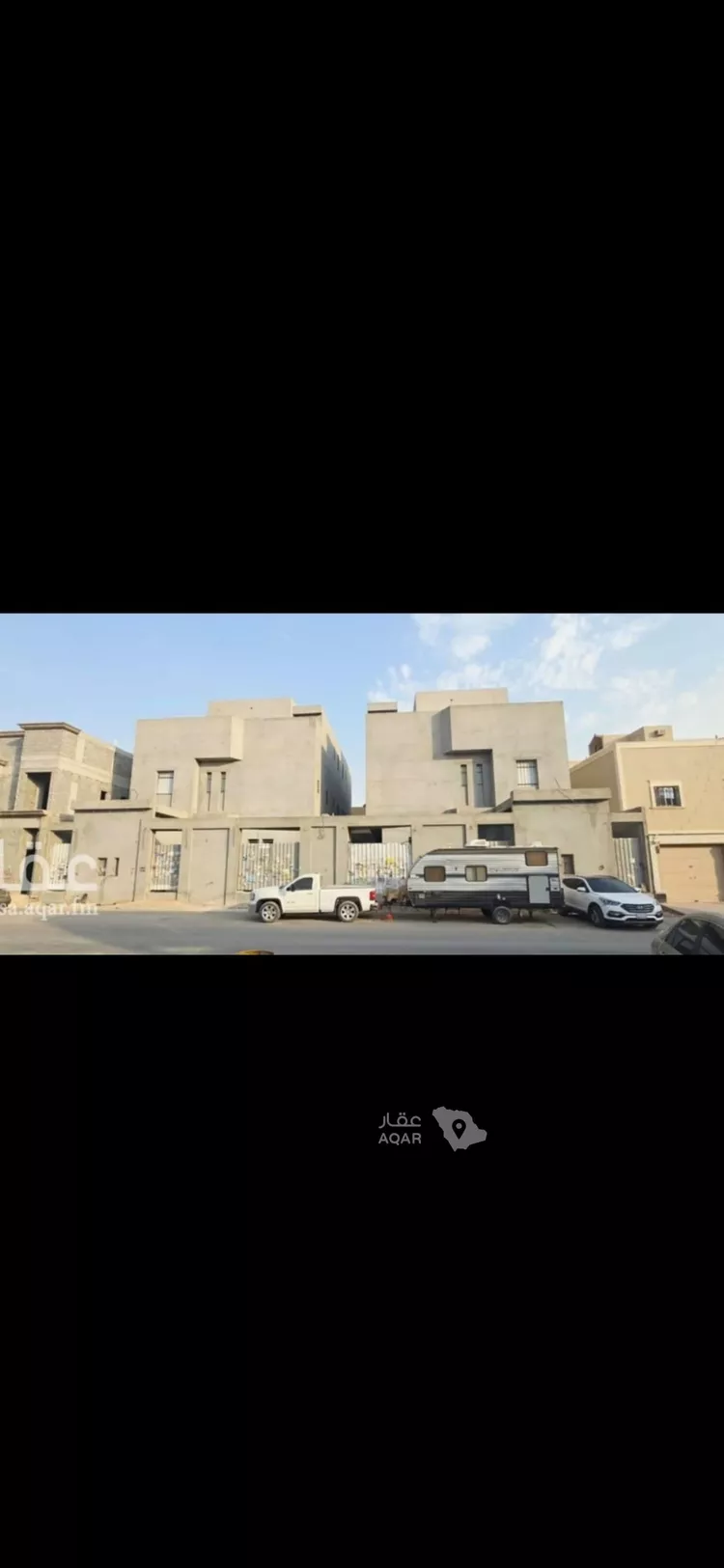 Villa for Sale in Riyadh Al Arid