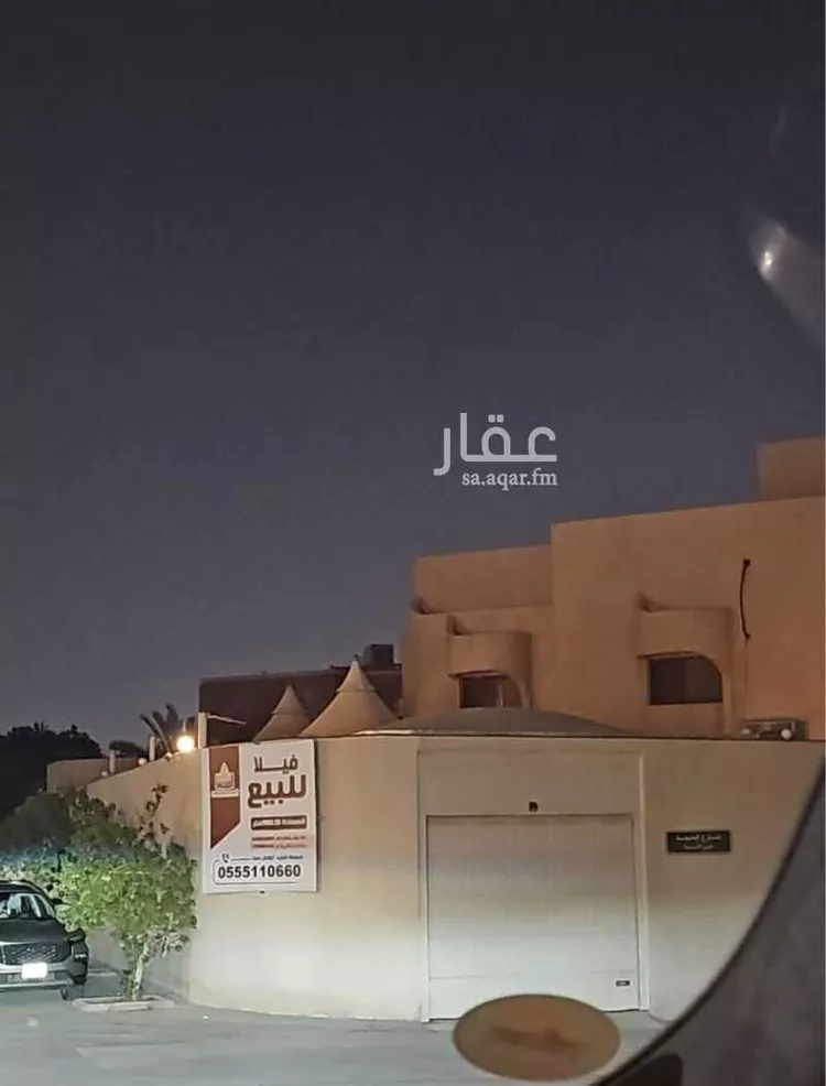 فيلا للبيع في شارع المنذر بن الطفيل, حي الربوة, مدينة الرياض, منطقة الرياض صورة 4