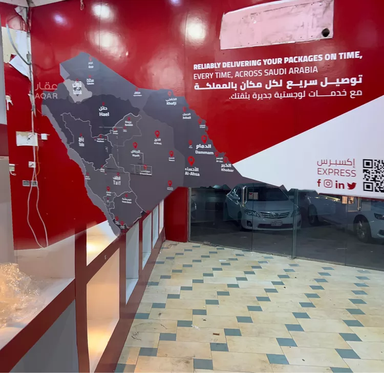 محل للإيجار في شارع الامير نايف بن عبدالعزيز, حي جوبا, مدينة الاحساء, المنطقة الشرقية صورة 5