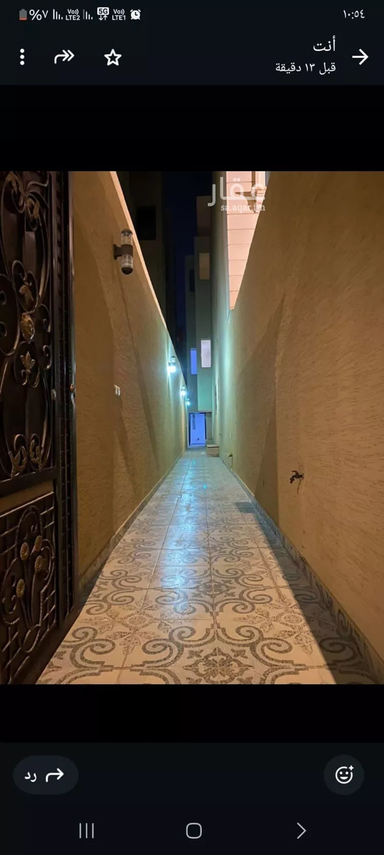 شقة للإيجار في شارع المنتصر, حي النرجس, مدينة الرياض, منطقة الرياض صورة 2