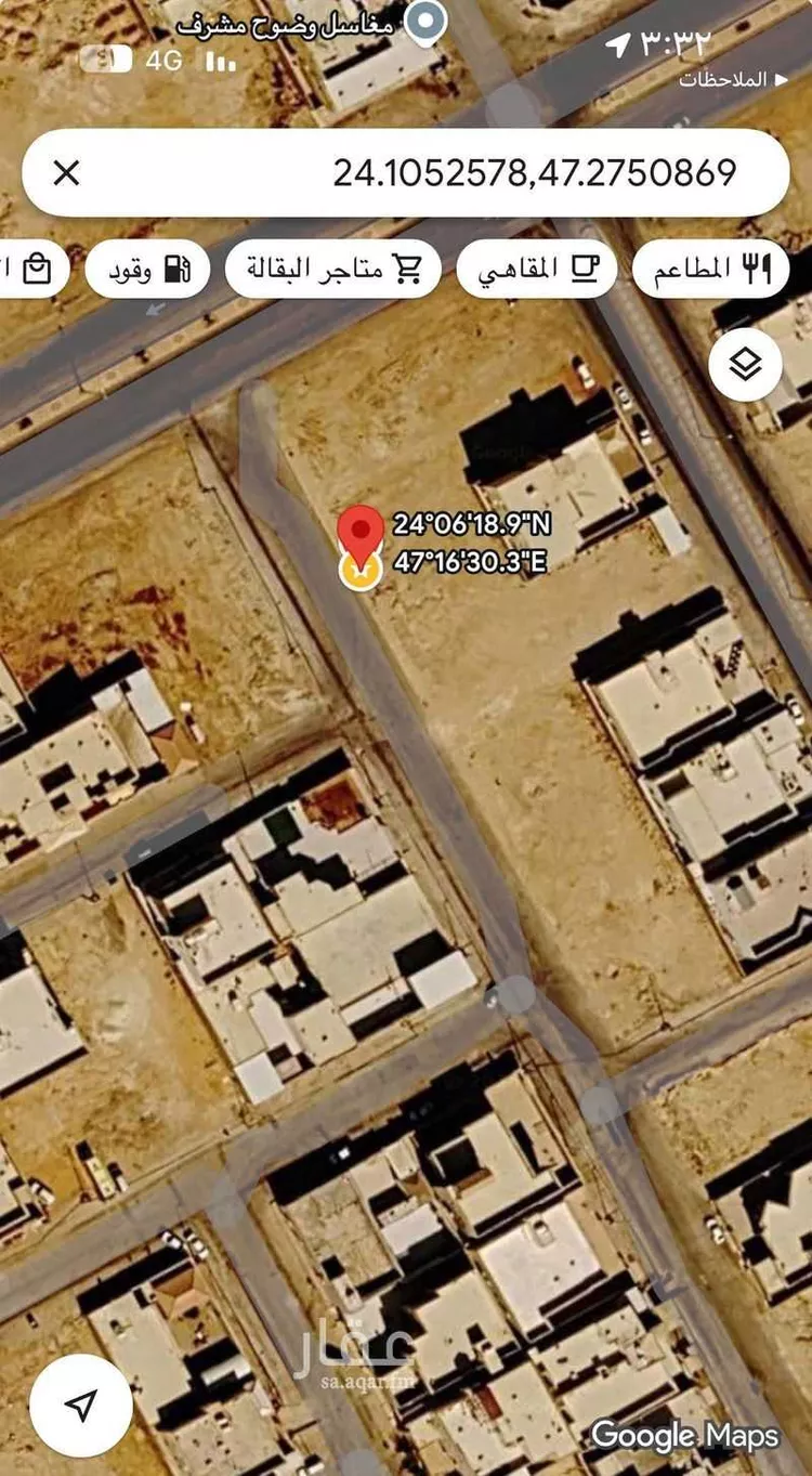 Land for Sale in Al Kharj Mishrif