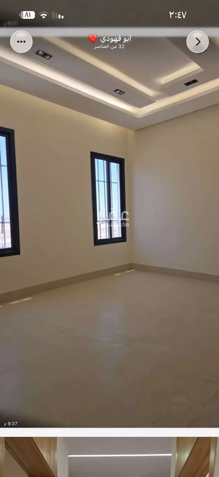Apartment for Rent in Riyadh Dirab صورة 3