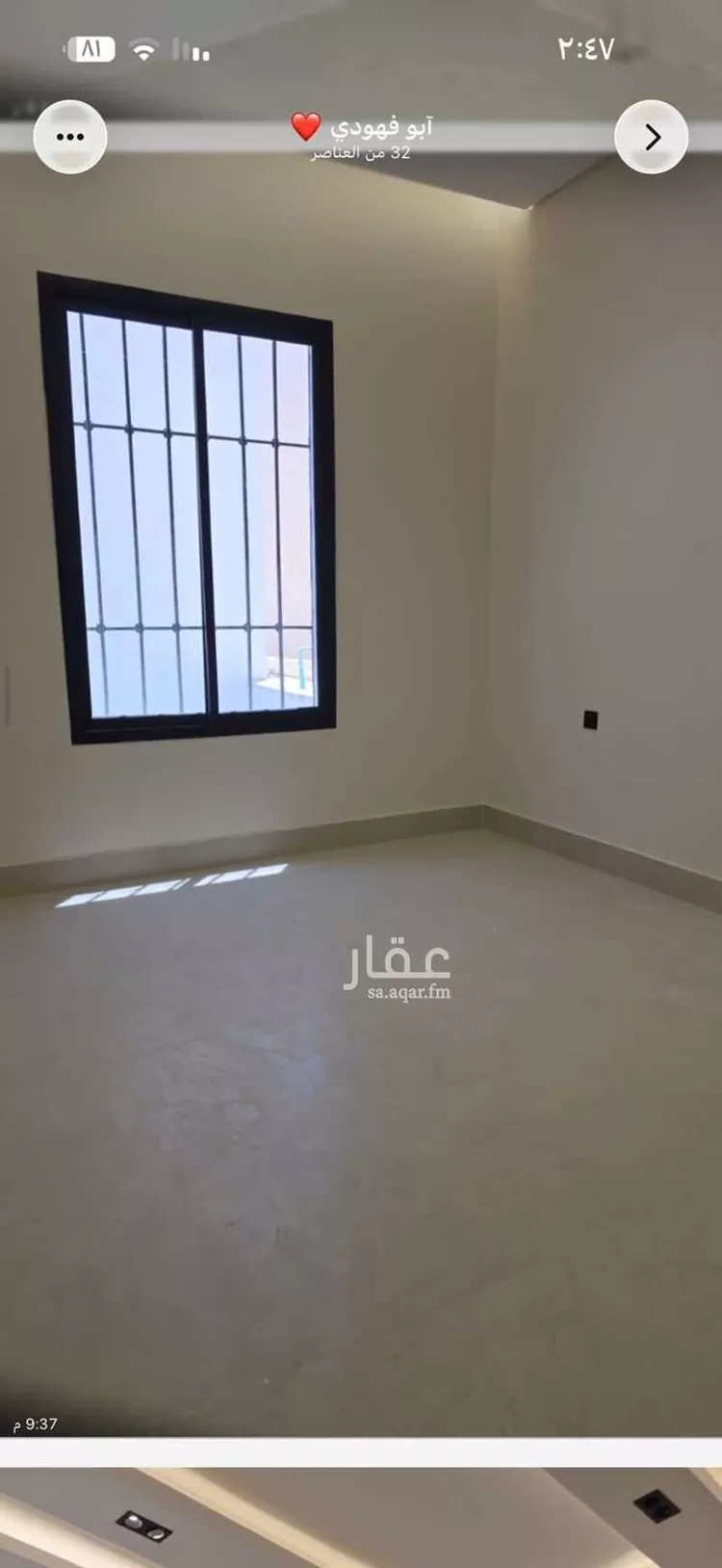 Apartment for Rent in Riyadh Dirab صورة 2