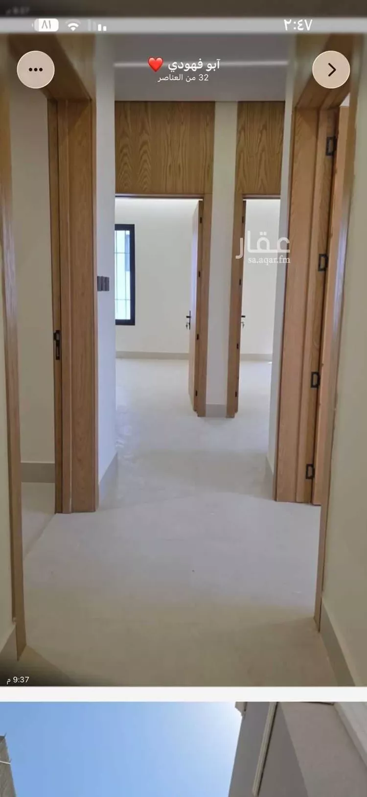 Apartment for Rent in Riyadh Dirab