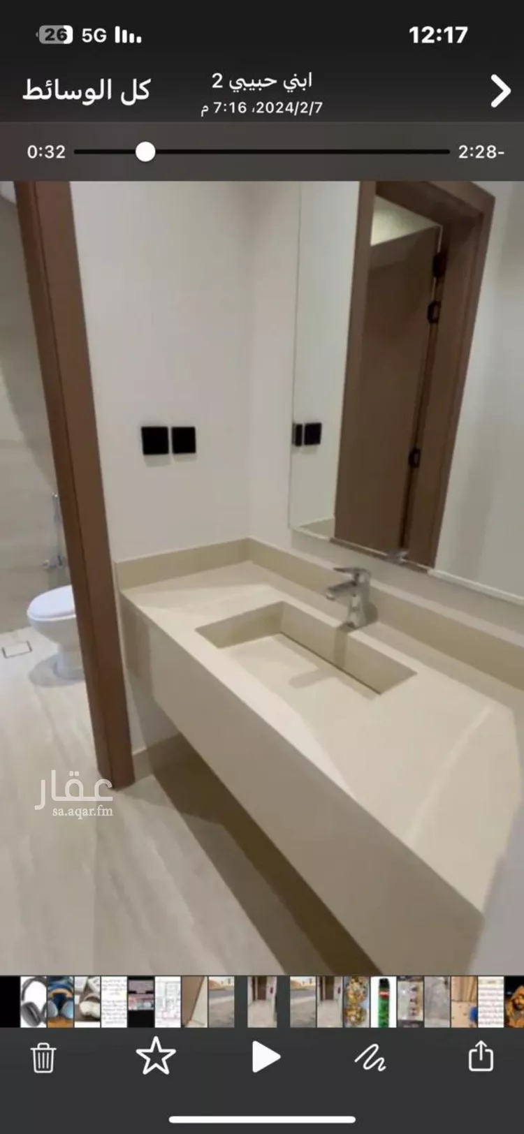 Apartment for Rent in Riyadh Al Munsiyah صورة 3