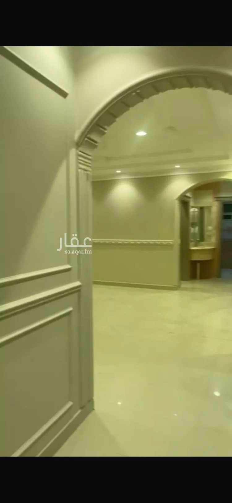 شقة للإيجار في شارع راجية, حي اليرموك, مدينة الرياض, منطقة الرياض