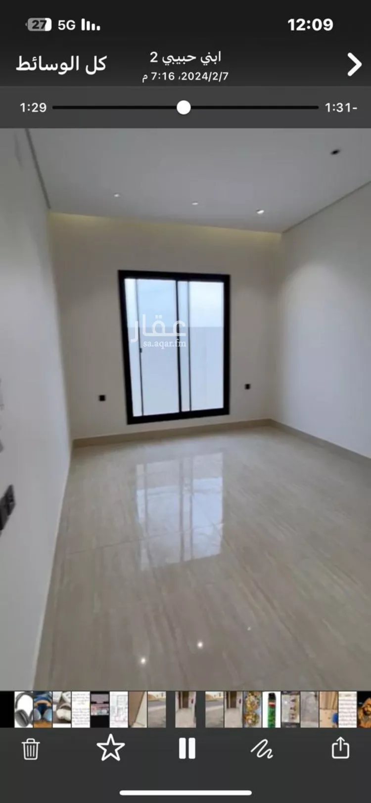 Apartment for Rent in Riyadh Al Munsiyah 1 صورة