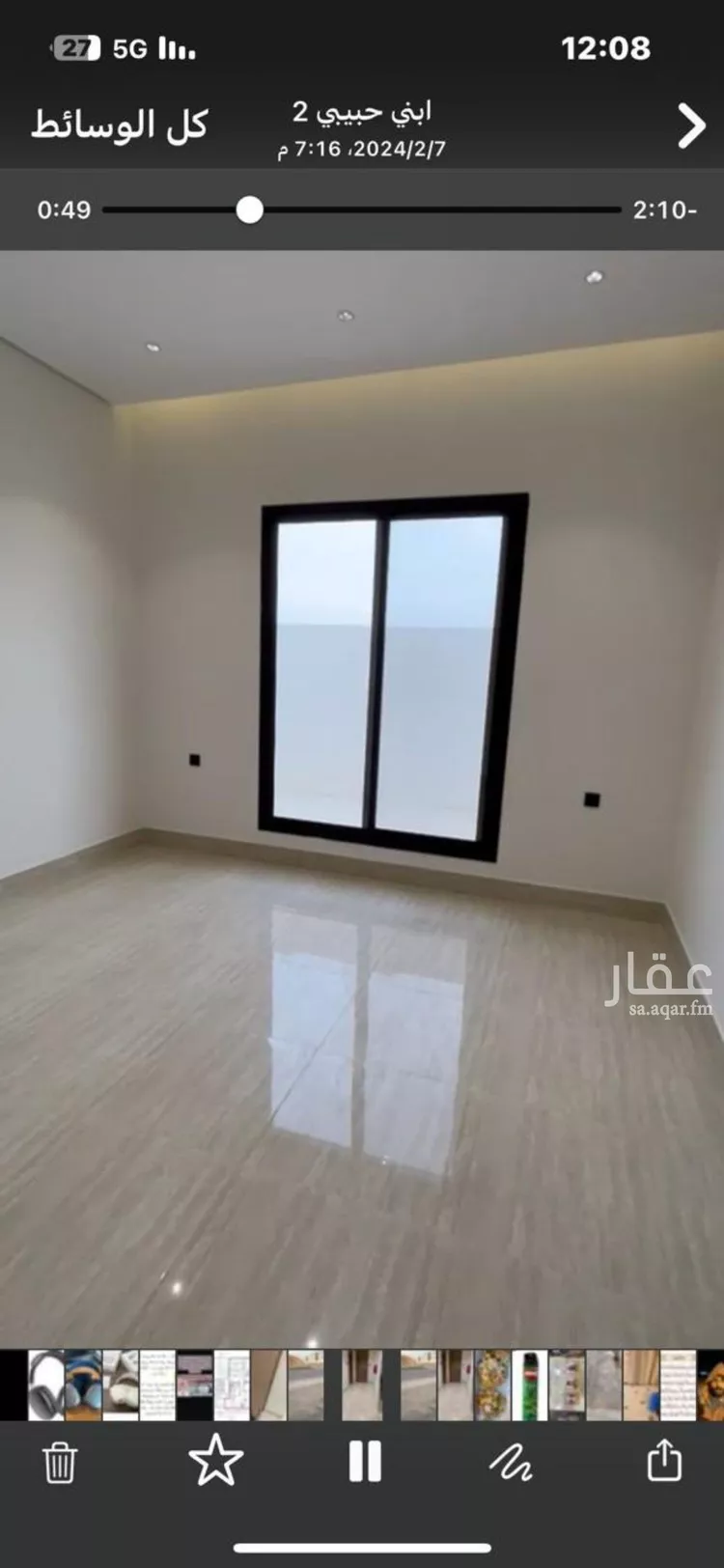 Apartment for Rent in Riyadh Al Munsiyah صورة 2
