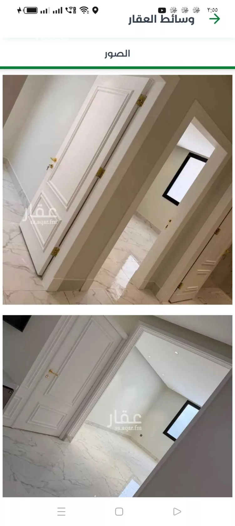 Apartment for Rent in Riyadh Al Malqa