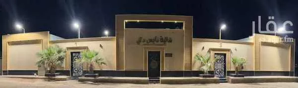 شاليه واستراحة للحجز في طريق جبل أجياد ، ضاحية نمار ، الرياض ، الرياض