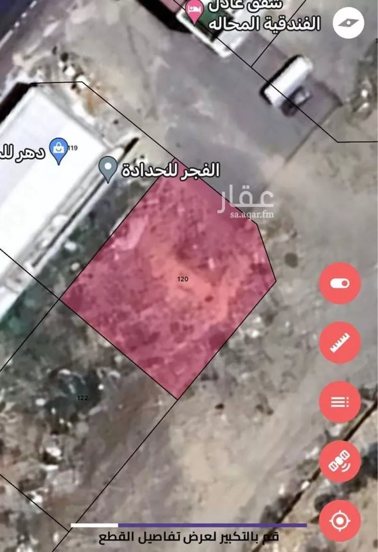 أرض للبيع في شارع 10887819, حي الغدير, مدينة ابها, منطقة عسير صورة 3