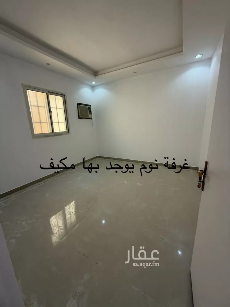 شقة للإيجار في شارع حمزة بن عبدالمطلب, حي الرمال, مدينة الرياض, منطقة الرياض صورة 4