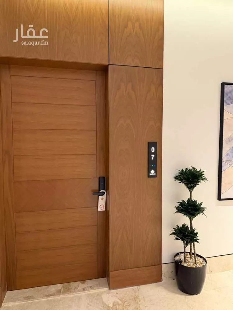 شقة للإيجار في شارع حمزة الهاشمي, حي النرجس, مدينة الرياض, منطقة الرياض صورة 4