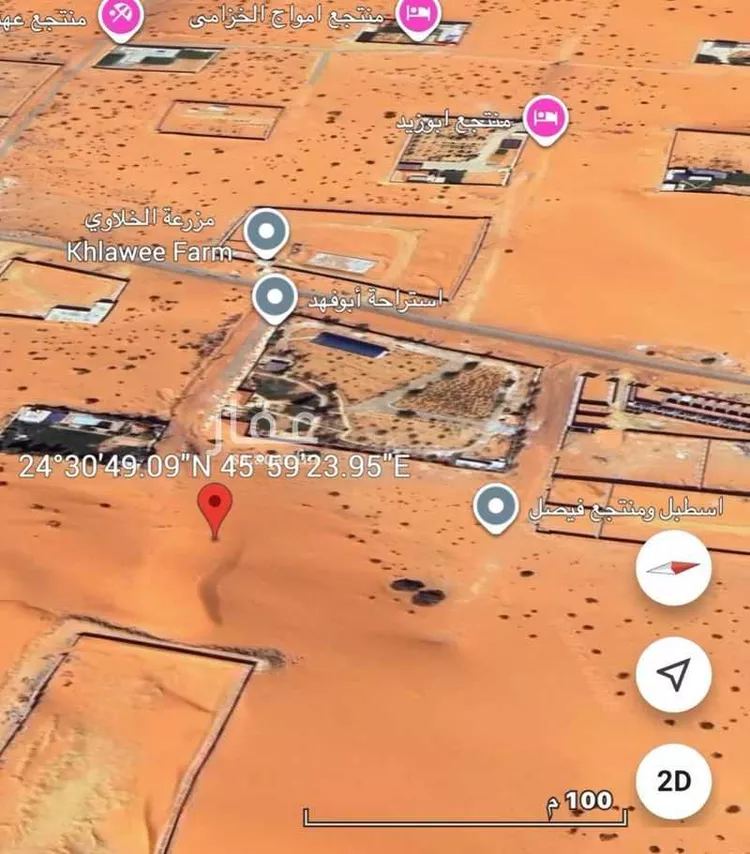 أرض للبيع في شارع غير مسمى, مدينة المزاحمية, منطقة الرياض صورة 2