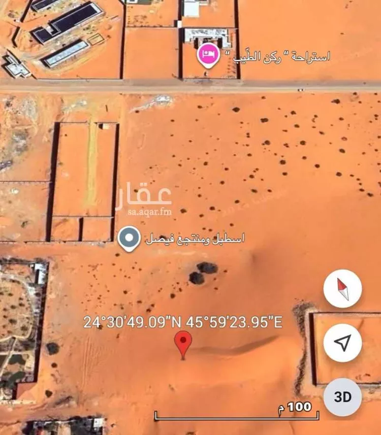 Land for Sale in Al Muzahimiyah Shukhaib