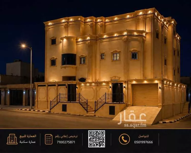 فيلا للبيع في شارع ابي المحاسن الطوسي, حي النور, مدينة خميس مشيط, منطقة عسير صورة 3