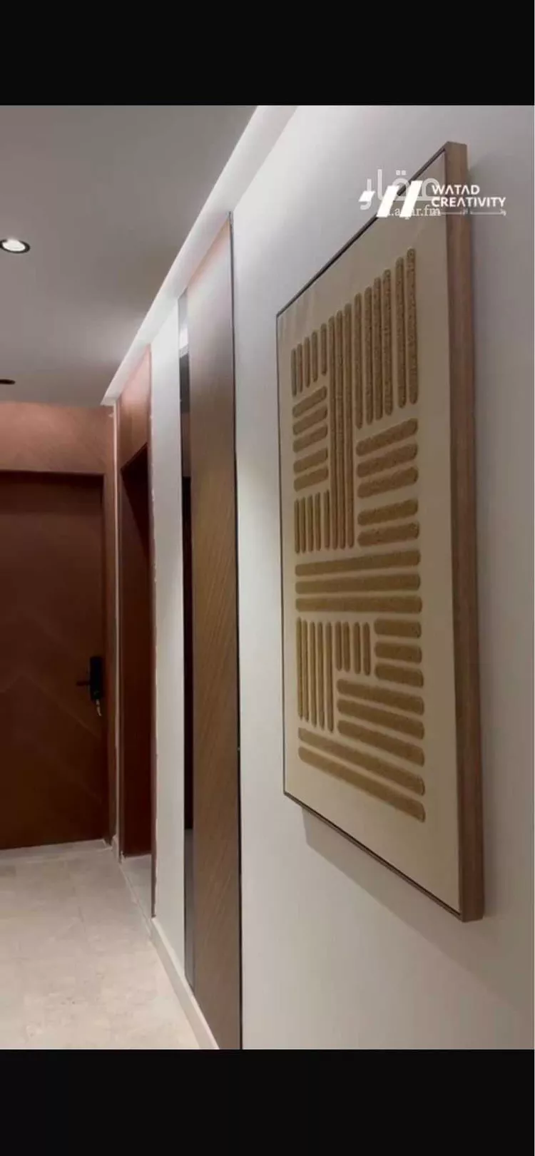 شقة للبيع في شارع شارع أسيد بن صفوان رضي الله عنه, حي الخضراء, مدينة مكة المكرمة, منطقة مكة المكرمة صورة 2