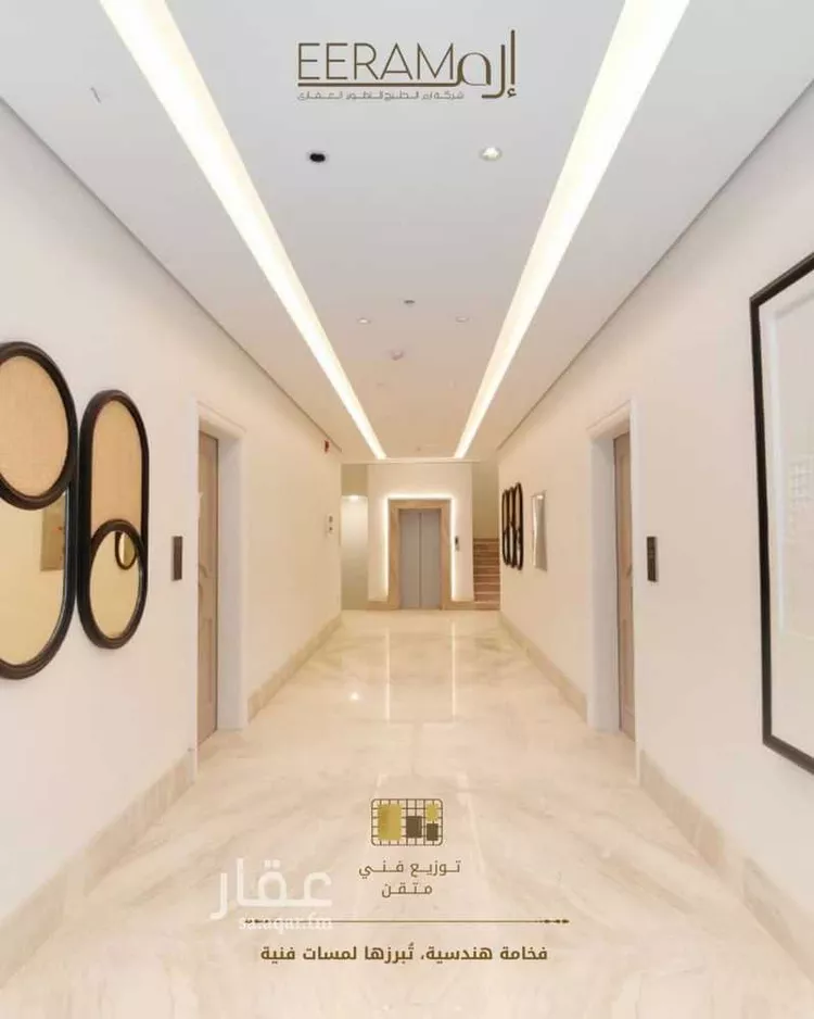 عمارة للبيع في شارع سليمان بن عبدالعزيز السليم, حي النرجس, مدينة الرياض, منطقة الرياض صورة 5