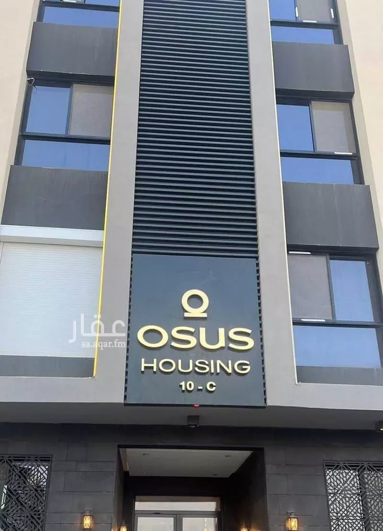 شقة للبيع في شارع اسماعيل الازهري, حي المونسية, مدينة الرياض, منطقة الرياض