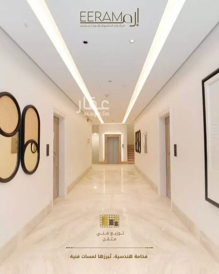 عمارة للبيع في شارع سليمان بن عبدالعزيز السليم, حي النرجس, مدينة الرياض, منطقة الرياض صورة 5