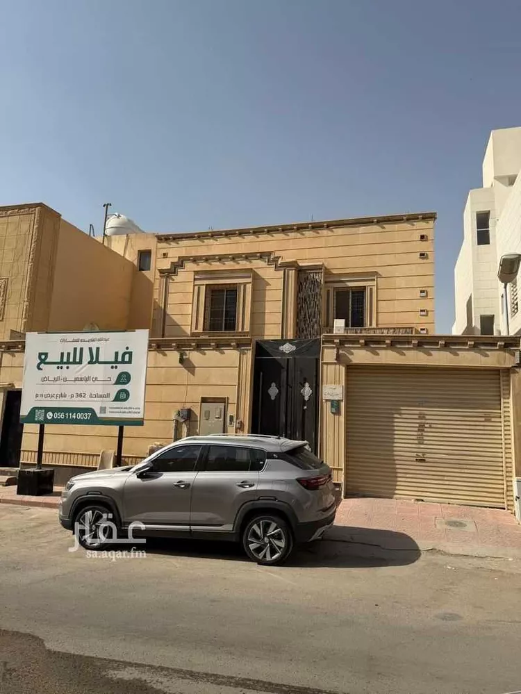 فيلا للبيع في شارع رقم 258, حي الياسمين, مدينة الرياض, منطقة الرياض صورة 2