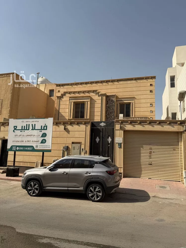 فيلا للبيع في شارع رقم 258, حي الياسمين, مدينة الرياض, منطقة الرياض صورة 2