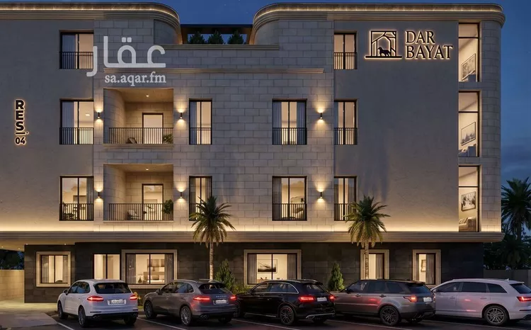 شقة للبيع في شارع الجيرة, حي النرجس, مدينة الرياض, منطقة الرياض صورة 2