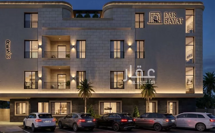 شقة للبيع في شارع الجيرة, حي النرجس, مدينة الرياض, منطقة الرياض