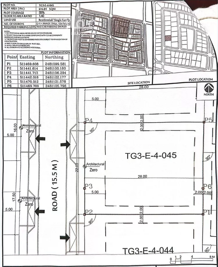 أرض للبيع في شارع العود,حي الملك عبدالله الاقتصادي ,مدينة الملك عبدالله الاقتصادية, منطقة مكة المكرمة صورة 2
