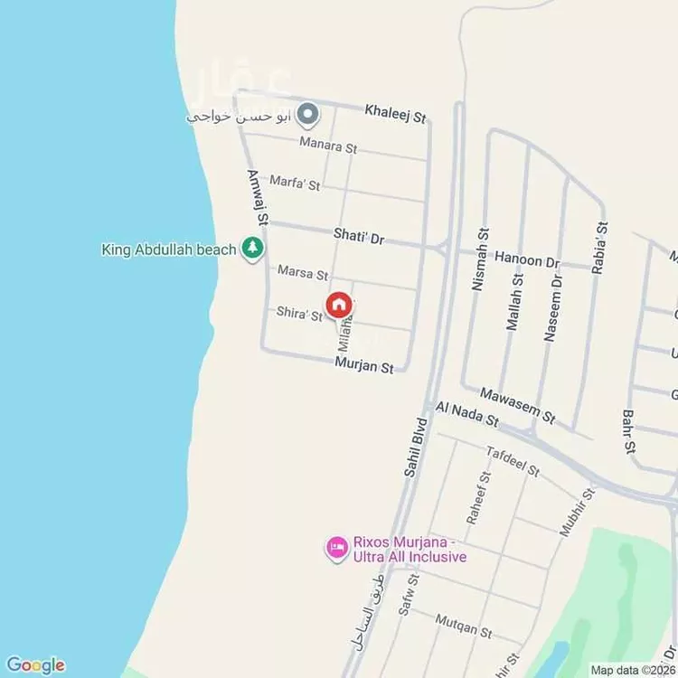 Land for Sale in King Abdullah Economic City ِAl Murooj صورة 3